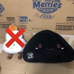 ワギ様専用のサムネイル