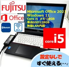 ノートパソコン core i5 windows11 オフィス付きA574/K ノートパソコン windows11 オフィス付き core i5 A574/K - メルカリ