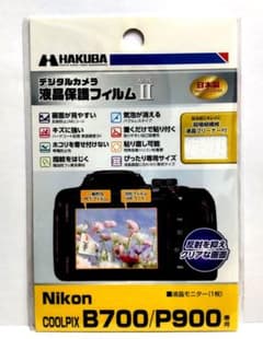 HAKUBAデジタルカメラ保護フィルムMark Ⅱのサムネイル