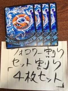 452 ウキドゥ　10月27日までのサムネイル