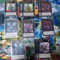 遊戯王 銀河 光波 パーツのサムネイル