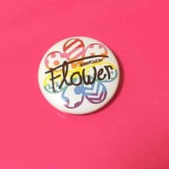 Flower 花時計 缶バッチのサムネイル