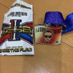 三代目JSB 登坂広臣 ネックストラップ レアのサムネイル