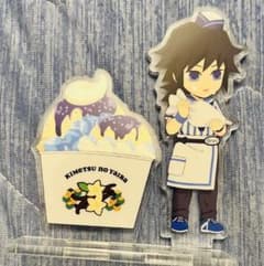 m14468771811_1.jpg?1725330842