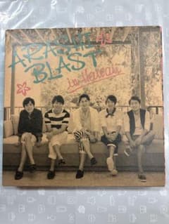 ARASHI BLAST in Hawaii DVDのサムネイル