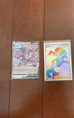 ポケモンカードのサムネイル