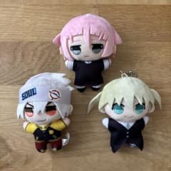 ソウルイーター　ぬいぐるみのサムネイル