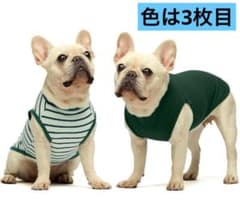 Fitwarm 2枚組 100％綿 犬服 シャツ 袖なし ボーダー柄 部屋着 Mのサムネイル