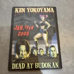 Ken Yokoyama/DEAD AT BUDOKANのサムネイル