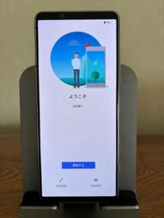 Xperia 5 II SIMフリー XQ-AS42 グレー【ジャンク品】のサムネイル
