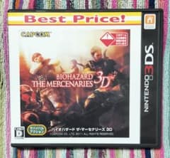美品 バイオハザード マーセナリーズ 3Dのサムネイル