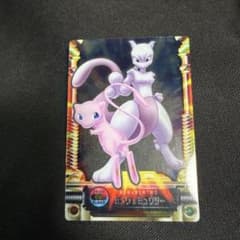 ブ*！様 ポケモン図鑑カード　03 ミュウ＆ミュウツー　クリアのサムネイル