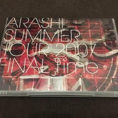 嵐 ARASHI SUMMER TOUR 2007 FINAL Time DVDのサムネイル