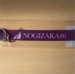 乃木坂46 グッズ2のサムネイル