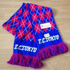 FC東京 マフラーのサムネイル