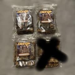 Diange まぐろ中骨 国産無添加おやつ 3袋セットのサムネイル