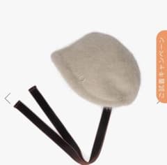 Chapeau d' O Lame Angora Hood - メルカリ