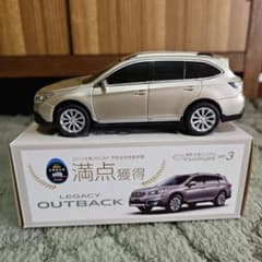 SUBARU LEGACY OUTBACK ぶつからない!? ミニカーのサムネイル