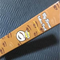 ハッちゃん様専用のサムネイル