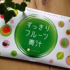 ゆかり様専用ページのサムネイル
