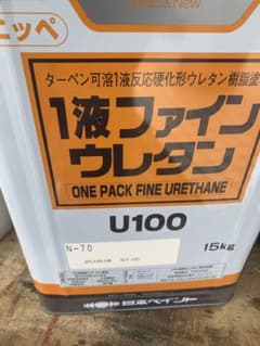 ニッペ  1液ファインウレタン　N-70②のサムネイル