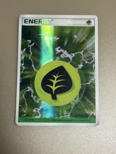 草エネルギー ボロンの幻影 ポケモンカード - メルカリ