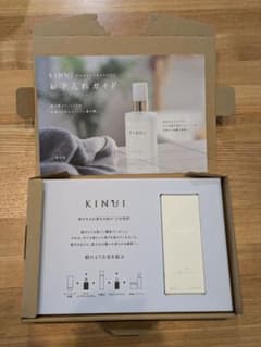 【新品未使用】KINUI キヌユイ タマヌピュアオイルセラム 美容液 30mlのサムネイル