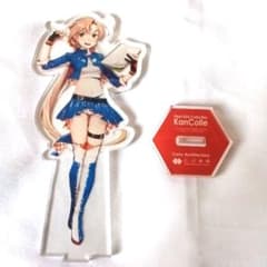 艦これ カレー機関 秋雲 アクリルスタンドのサムネイル