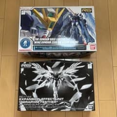 RGウイングガンダムゼロ EW [クリアカラー] 拡張エフェクトセットのサムネイル