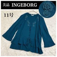 美品 インゲボルグ カーディガン フリル・カメリア 11号 L ウエスト