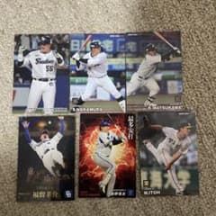 プロ野球チップスまとめ売りのサムネイル