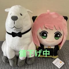 SPY×FAMILY 아냐&본드 봉제인형
