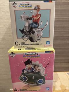 ドラゴンボール 一番くじ A賞C賞 おまけ - メルカリ