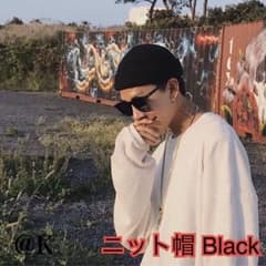 お買い得❗️ニット帽　ビーニー　ブラックのサムネイル