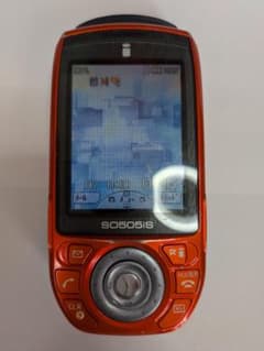 SO505iS オレンジ 赤 携帯電話 本体 - メルカリ