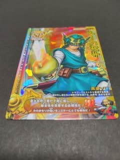 【原作画】1990 ドラゴンクエストⅣ カードダス 女勇者 鳥山明 原作画】1990 ドラゴンクエストⅣ カードダス 女勇者 鳥山明 | Shop at