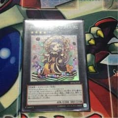 クイーンマドルチェ・ティアラミスのサムネイル