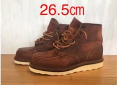 レッドウィング RED WING 26.5㎝のサムネイル