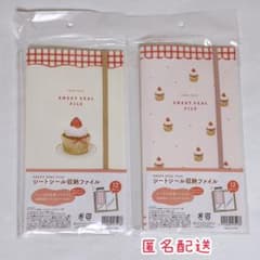 【新品】シートシール収納ファイル/ いちごスイーツ柄　2冊セット