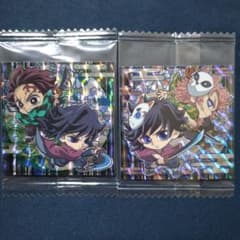 Wafer Stickers (Niformation) Demon Slayer: Kimetsu no Yaiba Giyu Sabito Tanjiro