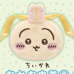 ちいかわおかお巾着 うさぎのサムネイル