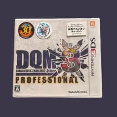 未開封特典付き】ドラゴンクエストモンスターズ ジョーカー3