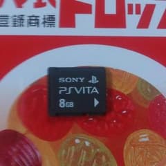 PSVitaメモリーカード 8GBのサムネイル