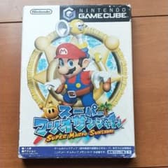 ニンテンドーゲームキューブ　スーパーマリオサンシャイン★のサムネイル