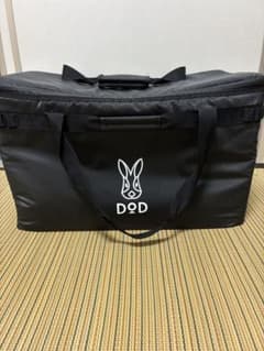 DOD クーラーバッグ ソフトクーラー ブラックのサムネイル