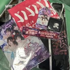 #ババババンビ　日本武道館　グッズのサムネイル