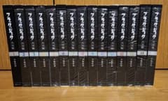 即日発送 ブラック・ジャック大全集 全15巻 全巻セット - メルカリ