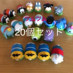 ☆ツムツム☆チョコエッグ☆20個セット☆のサムネイル