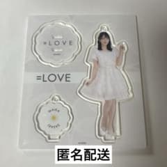 佐々木舞香 アクスタ =LOVE イコラブ 武道館 - メルカリ
