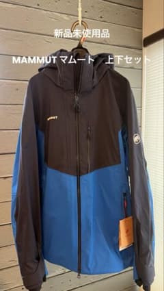 MAMMUT Stoney HS Jacket パンツセットマムート - メルカリ